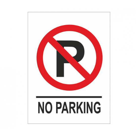 Next επιγραφή pvc "No parking" 15x20εκ.